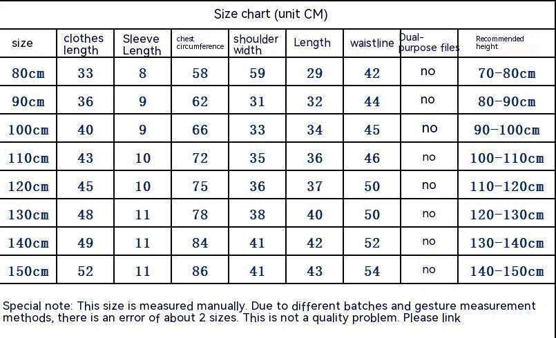 Boys Short Sleeve Comfort Casual Sports Set