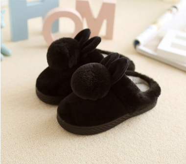 Children's Cotton Bunny Ear Ball Indoor Slippers