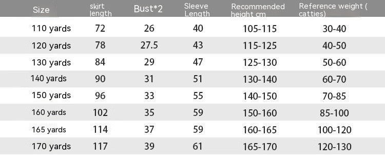 Children Autumn and Winter Long Sleeve Knitted Dress