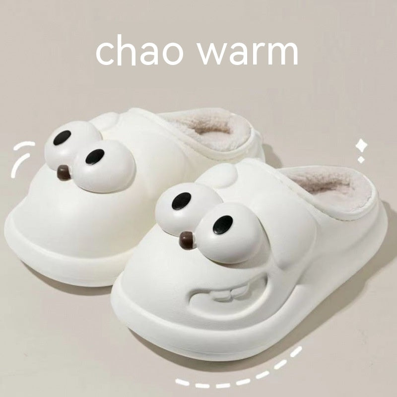 Cotton Inside Big Eye Dog Cartoon Slippers