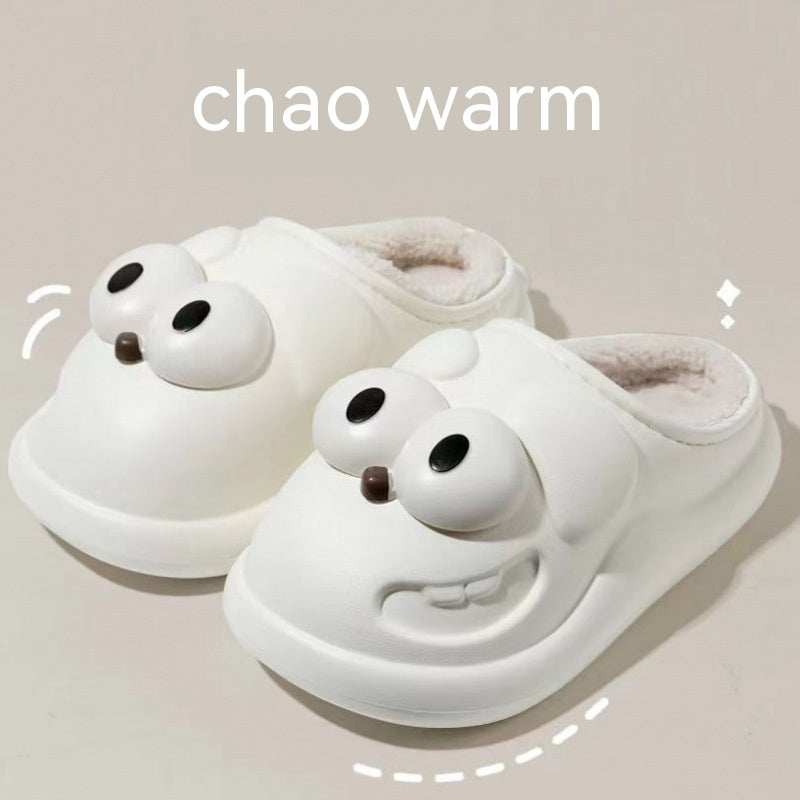 Big Eyes Dog Cartoon Face Cotton Warm Inside Slippers