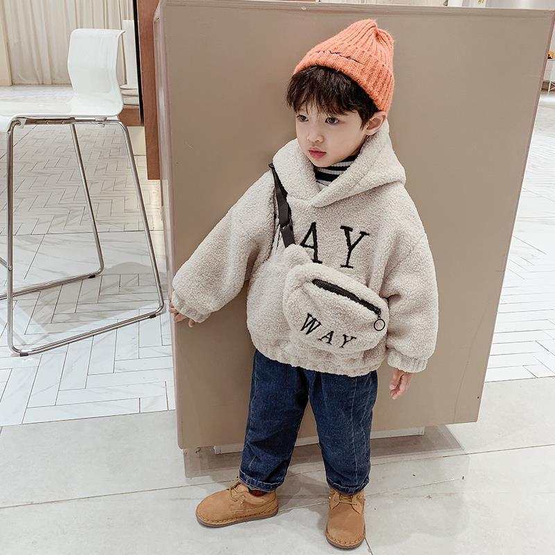 Kids Lamb Jacket Pullover