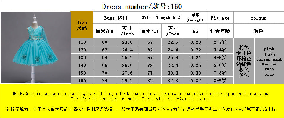 Girls Pageant Wedding Formal dress