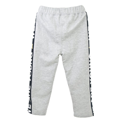 Boys Sports Pants