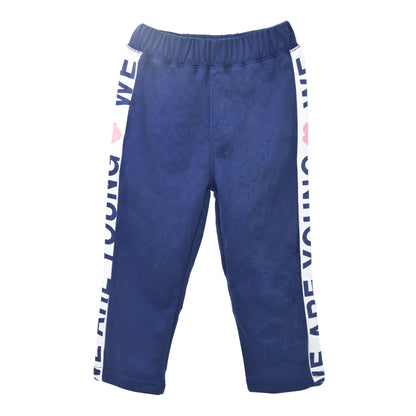 Boys Sports Pants