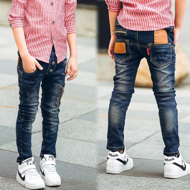 Boys stretch Skinny denim pants